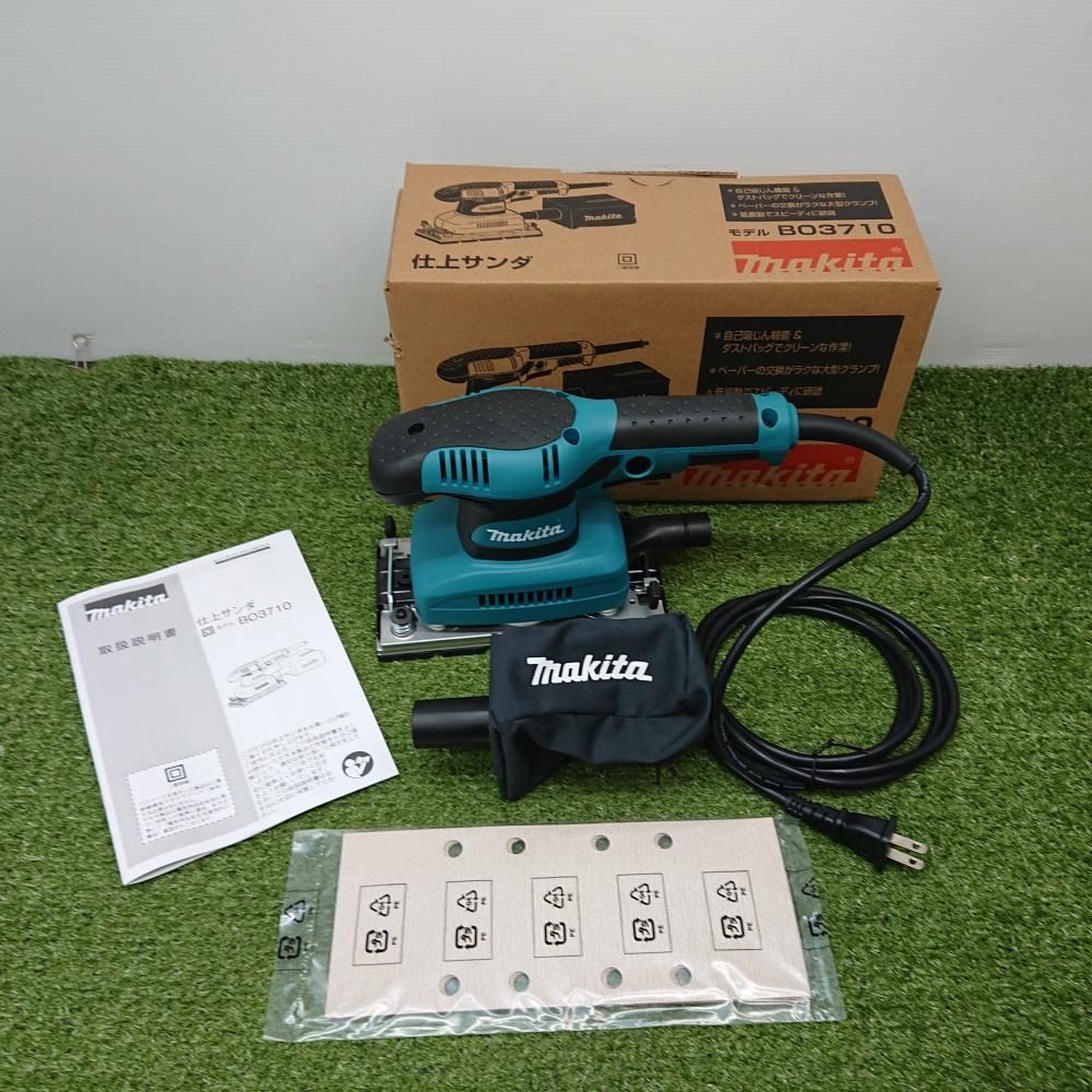 【未使用品】マキタ BO3710 仕上サンダ [7120]