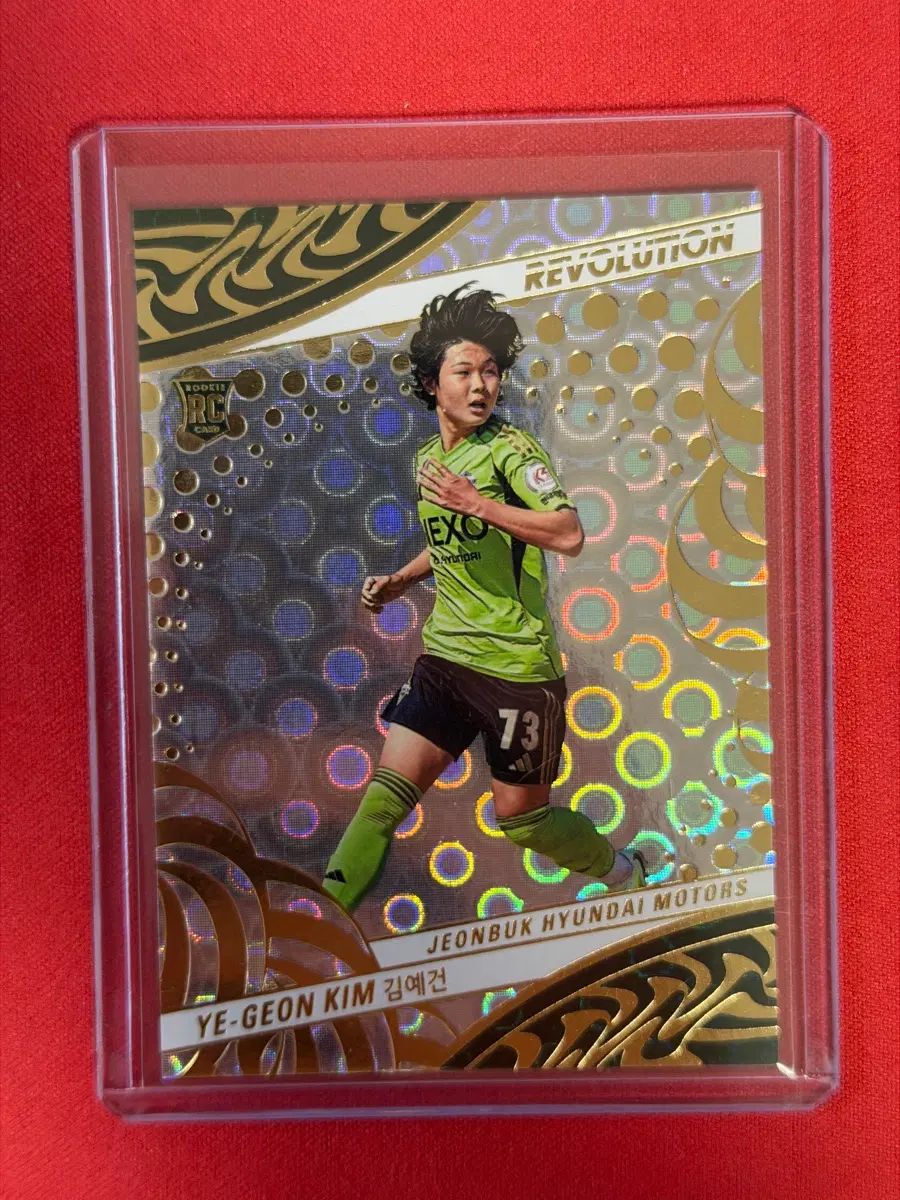 2026 Panini パニーニ Revolution Heart リ=LEE リー サッカー Kリーグ 全北現代モータース Jeonbuk Hyundai Motors Kim Ye-geon ルーキー Groove
