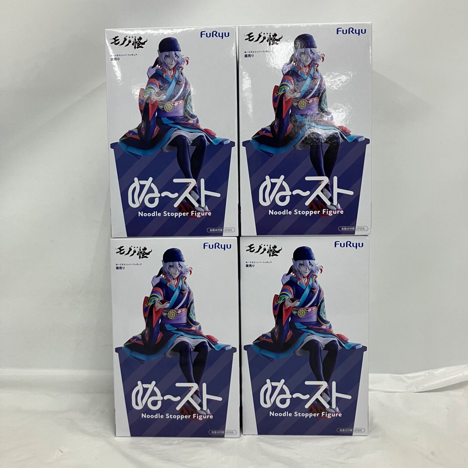 未開封 モノノ怪 ぬーどるストッパー フィギュア 薬売り 4個セット