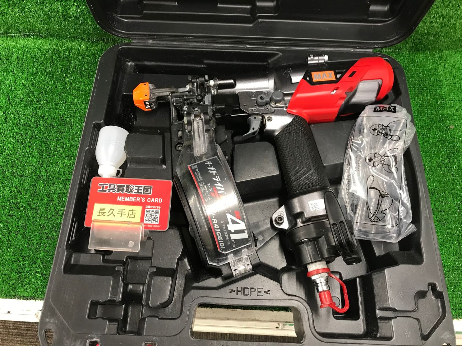 【中古品】【0918】★マックス 高圧ターボドライバ エース HV-R41G6(D)-G クールグレー　ITYY3MVJ39K4