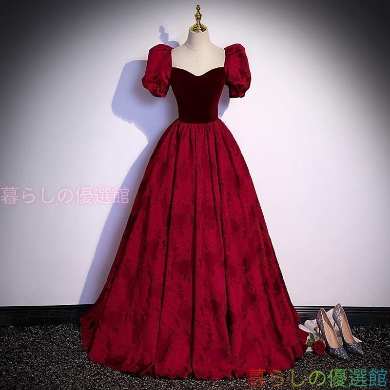 人気イブニングドレス カラードレス ウエディングドレス 赤 ベルベット パフスリーブ 甘め 半袖 結婚式ドレス 二次会ドレス ワインレッド ゲストドレス ロングドレス Aライン パーティードレス lf0319