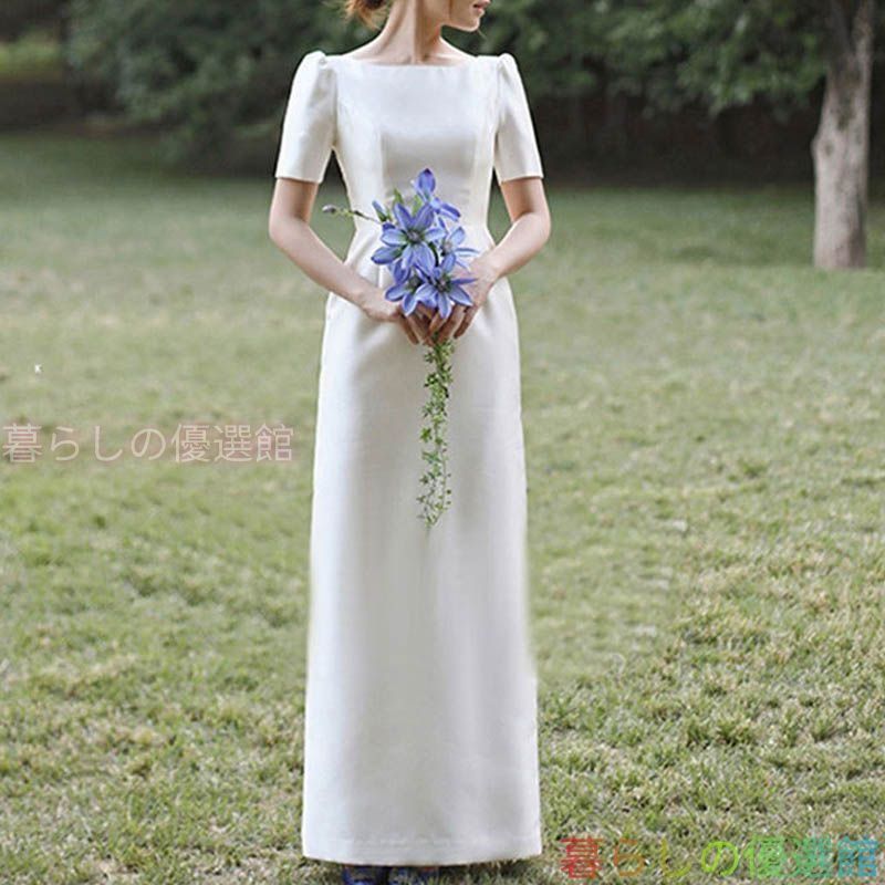 人気ウェディングドレス ロング 白 半袖 タイト 二次会 花嫁 前撮り 結婚式 エレガント シンプル 韓国風 リゾートlf0318