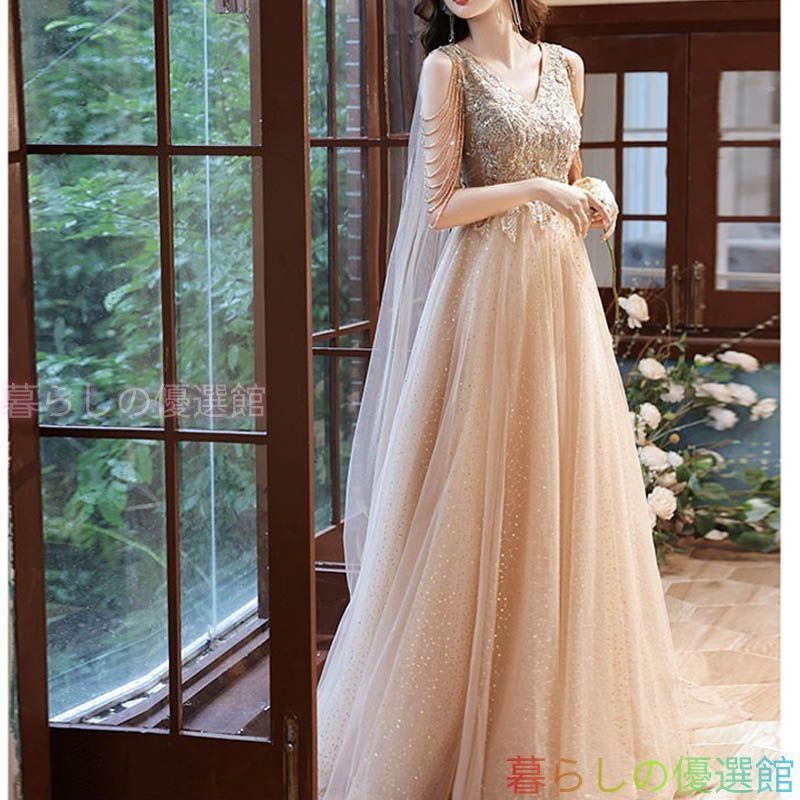 人気ロングドレス 演奏会用 カラードレス シャンパンゴールド 花嫁 二次会 結婚式 イブニングドレス パーティードレス ビーズ刺繍 シフォン ロングスカート きらきら 豪華 フォーマル 発表会用lf0318
