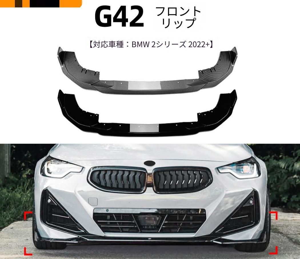 フィットGP5タナベ車コウチョウ輿入れサスペンション-suspension