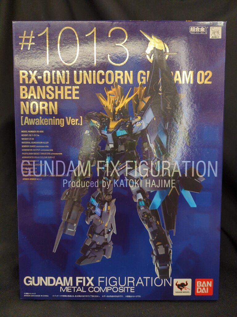 バンダイ METAL COMPOSITE RX-0 N ユニコーンガンダム2号機 バンシィ・ノルン 覚醒仕様 #1013 23,843円