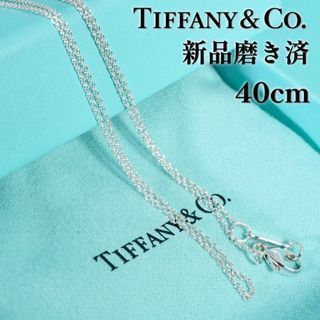 40cm ティファニー ロゴタグ クラスプ シルバー ネックレス/25-1187