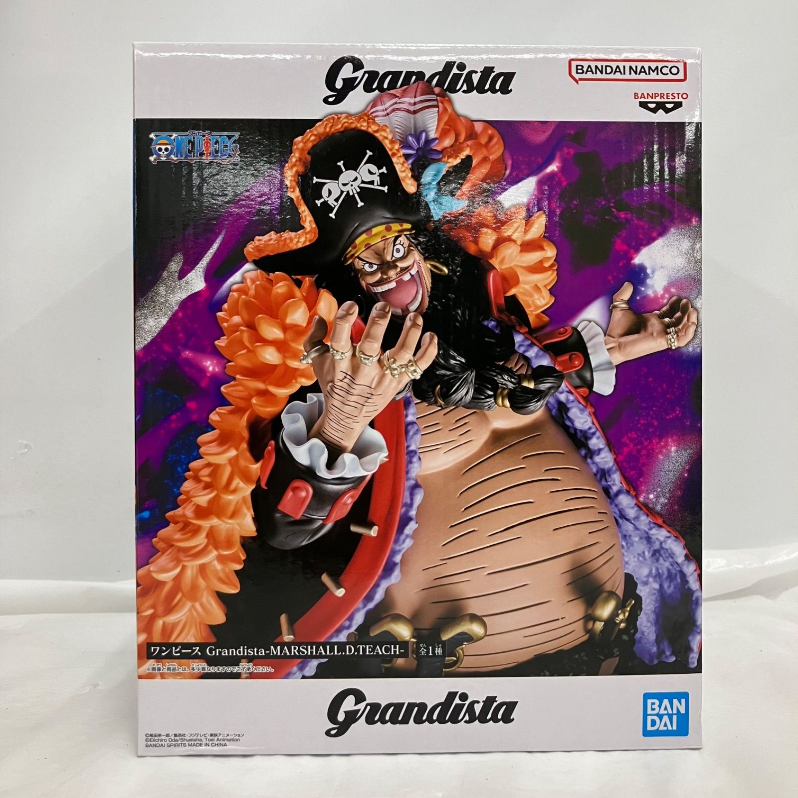 ワンピース　フィギュア　grandistaなど　8個セット　未開封 未開封 ONE PIECE ワンピース Grandista フィギュア マーシャル・D
