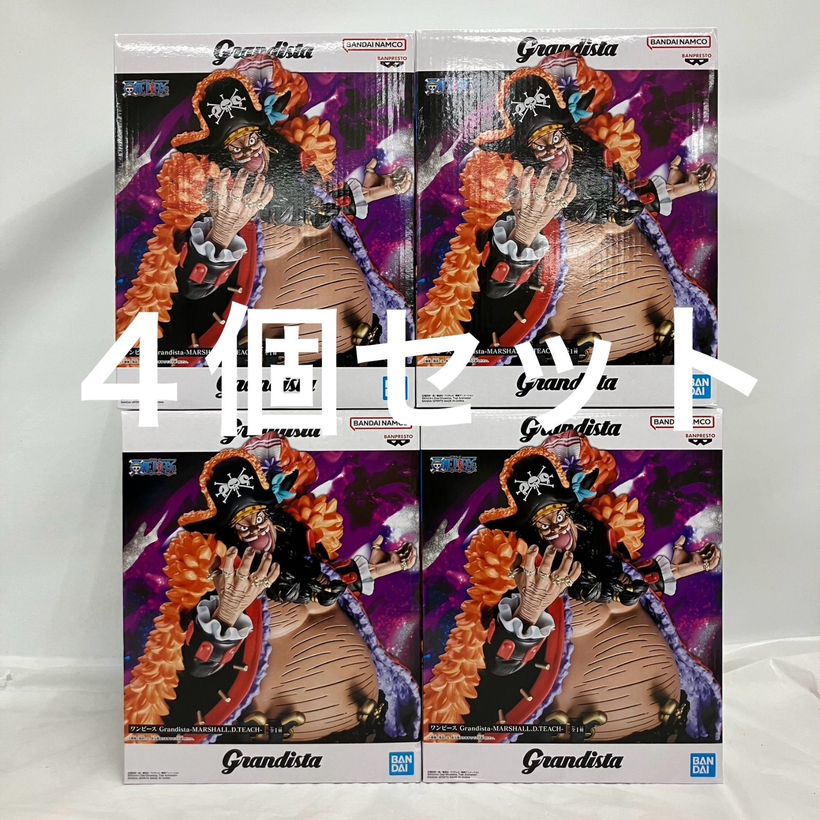 未開封 ONE PIECE ワンピース Grandista フィギュア マーシャル・D