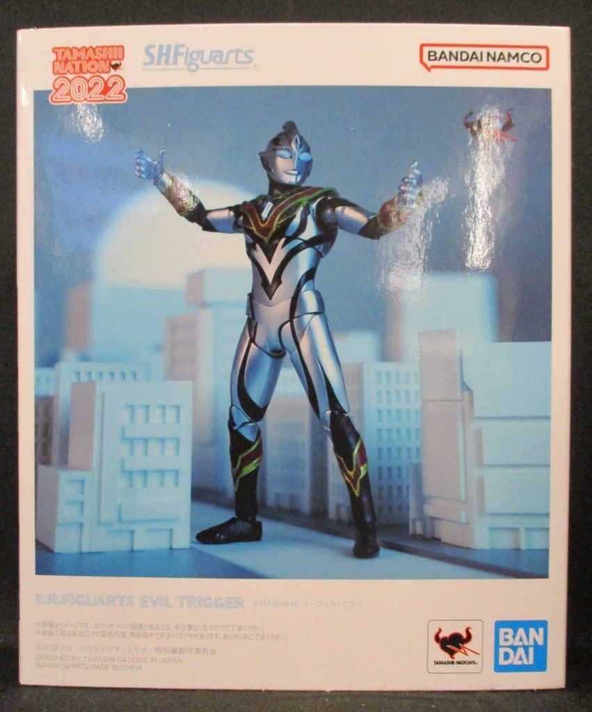 BANDAI SPIRITS S.H.Figuarts ウルトラマントリガー エピソードZ イーヴィルトリガー 7,468円