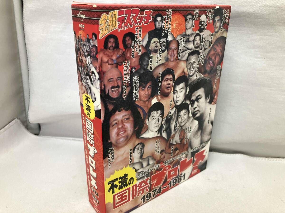 DVD 不滅の国際プロレス DVD-BOX 18,559円