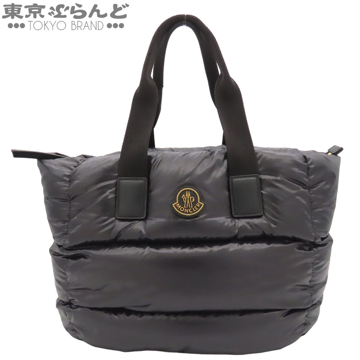 モンクレール MONCLER カラドック H209B5D00005 M2176 ブラック ナイロン ダウン×フェザー ハンドバッグ トートバッグ レディース 101889172 42,900円