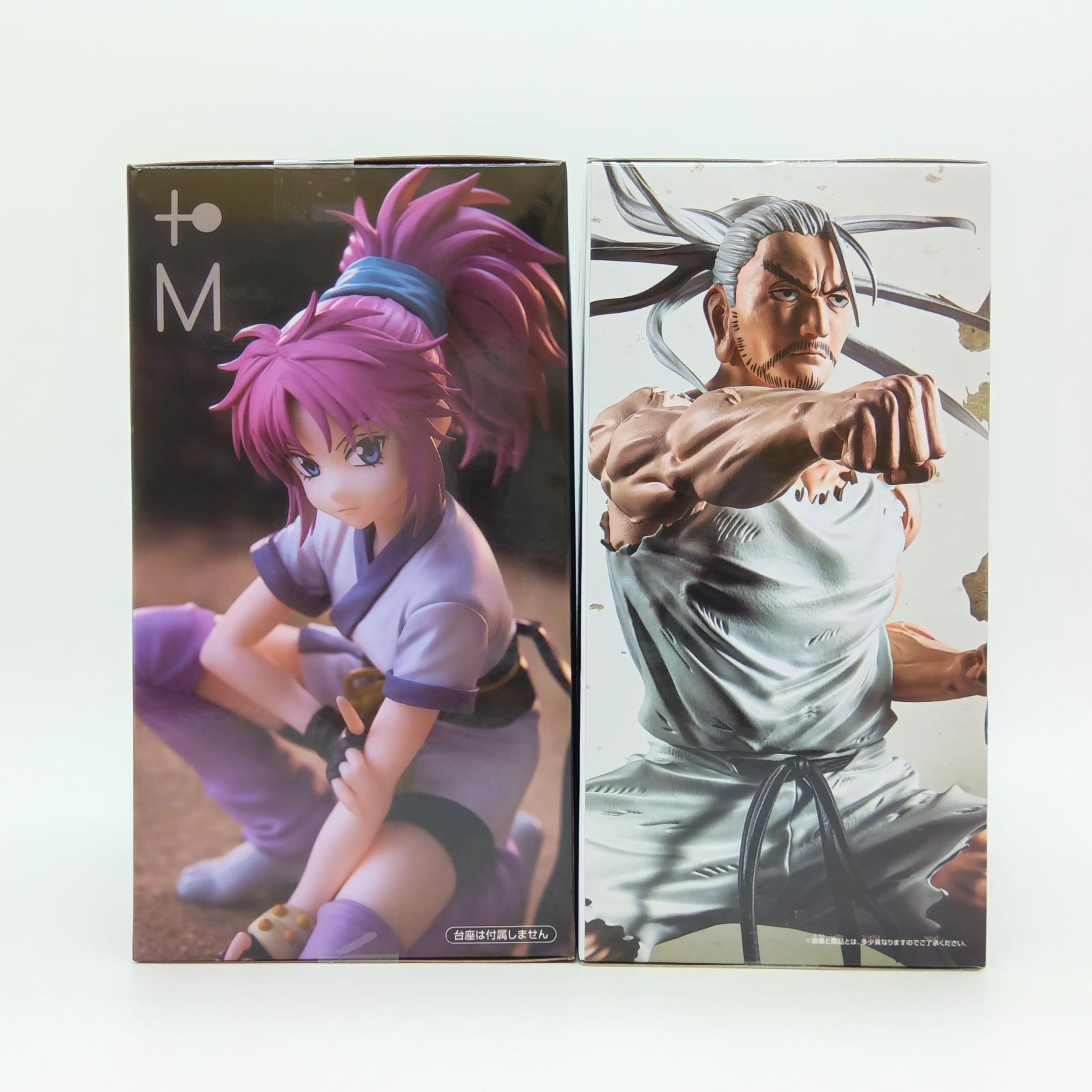 未開封】HUNTER×HUNTER ハンターハンター フィギュア ぬーどる