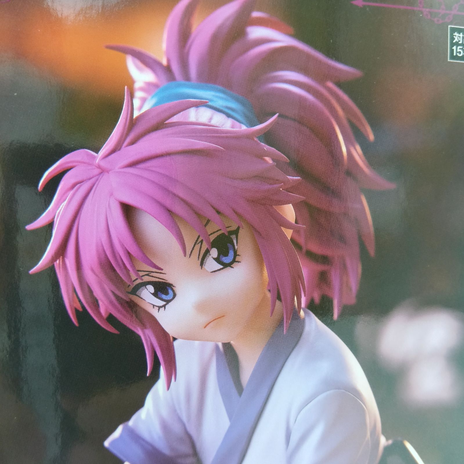 未開封】HUNTER×HUNTER ハンターハンター フィギュア ぬーどる