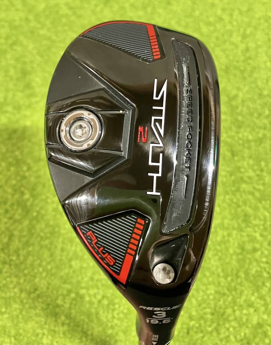 TaylorMade テーラーメイド STEALTH 2 PLUS ユーティリティ 19.5° Diamana TM70 フレックスS 男性右利き用