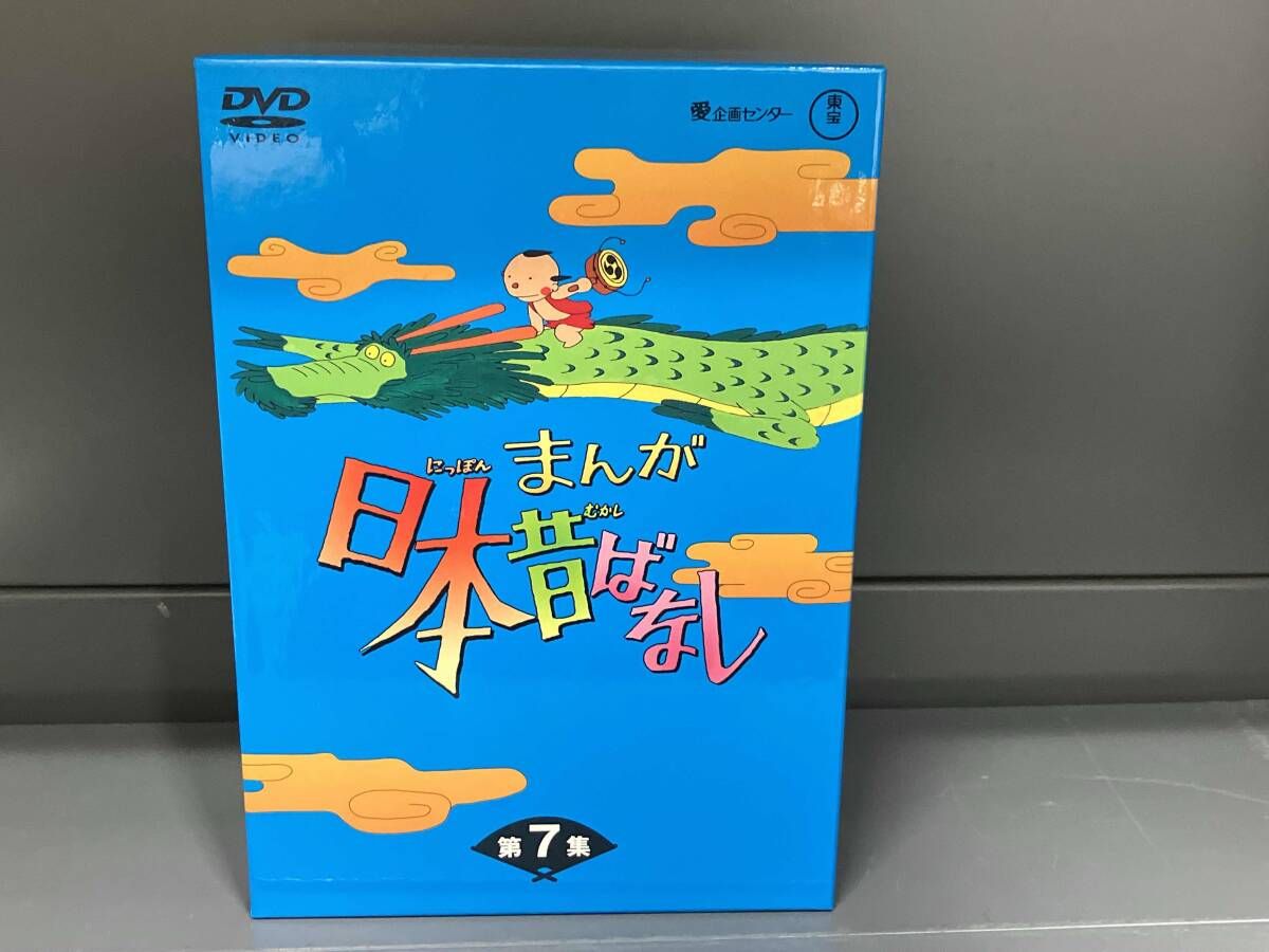 スキンケア・基礎化粧品 ［Rene-Cell] 韓国で有名 ルネセル 5点セット