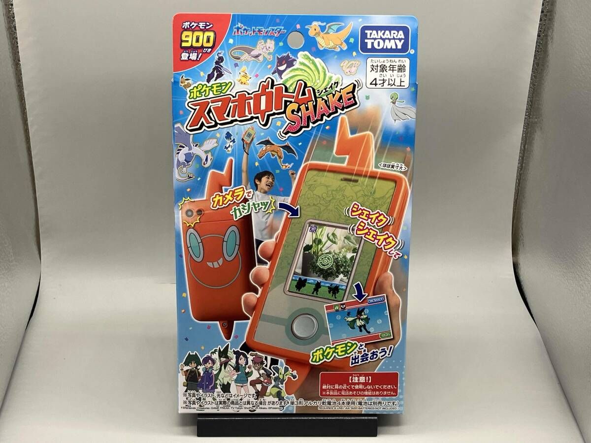ポケモン スマホロトムSHAKE(シェイク) ポケットモンスタｰ