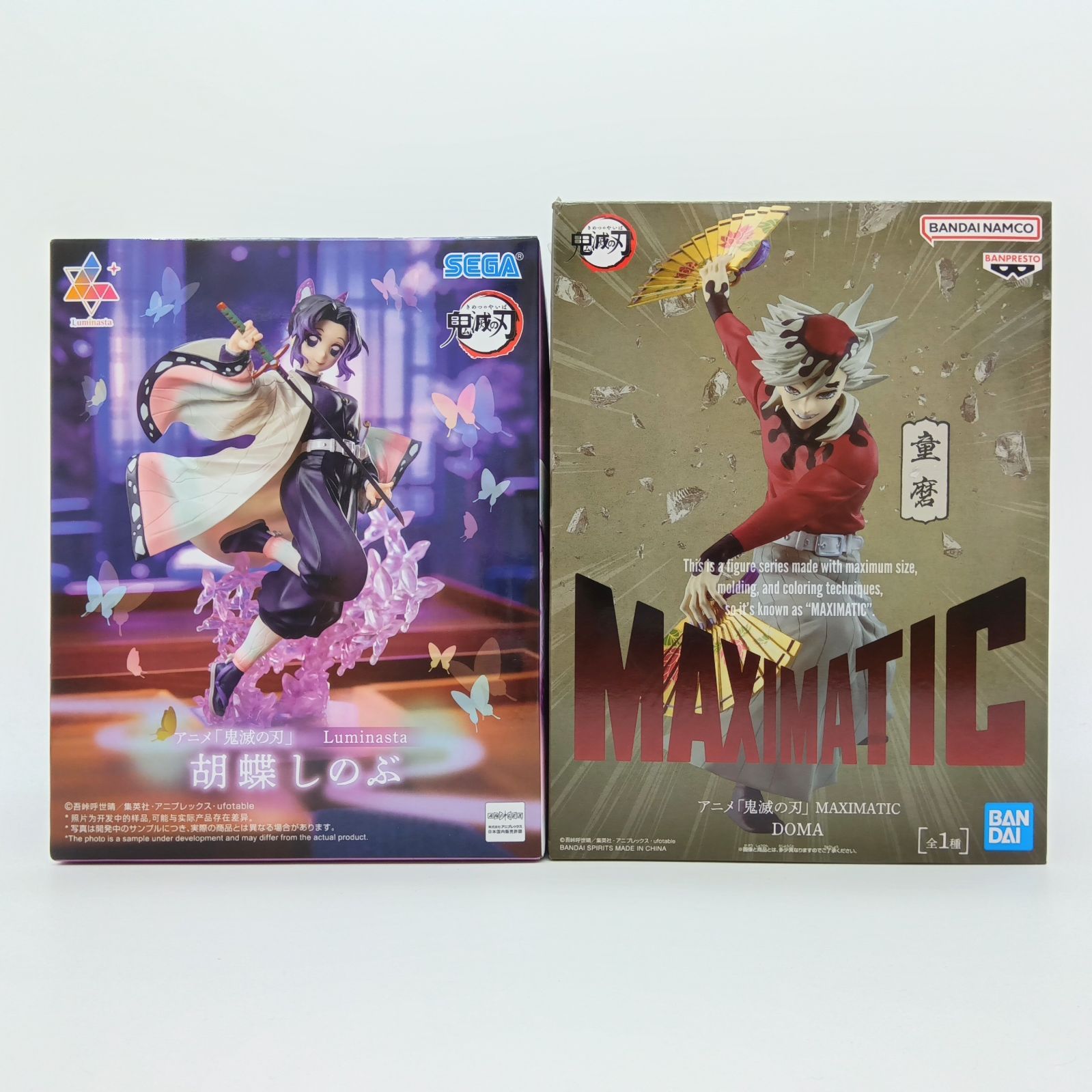 未開封】鬼滅の刃 胡蝶しのぶ 童磨 Luminasta MAXIMATIC ルミナスタ