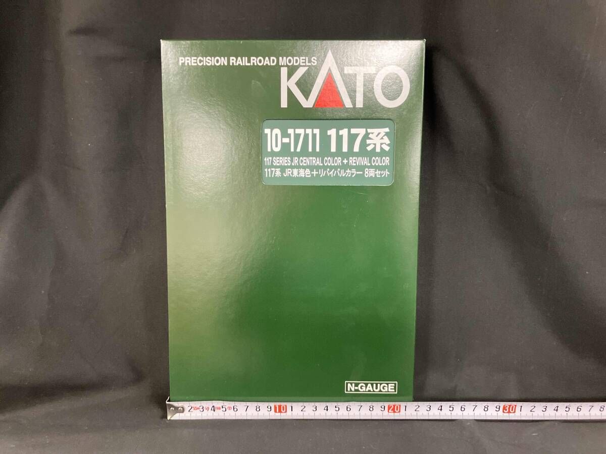 Ｎゲージ KATO 10-1711 117系 JR東海色+リバイバルカラー 8両セット カトー