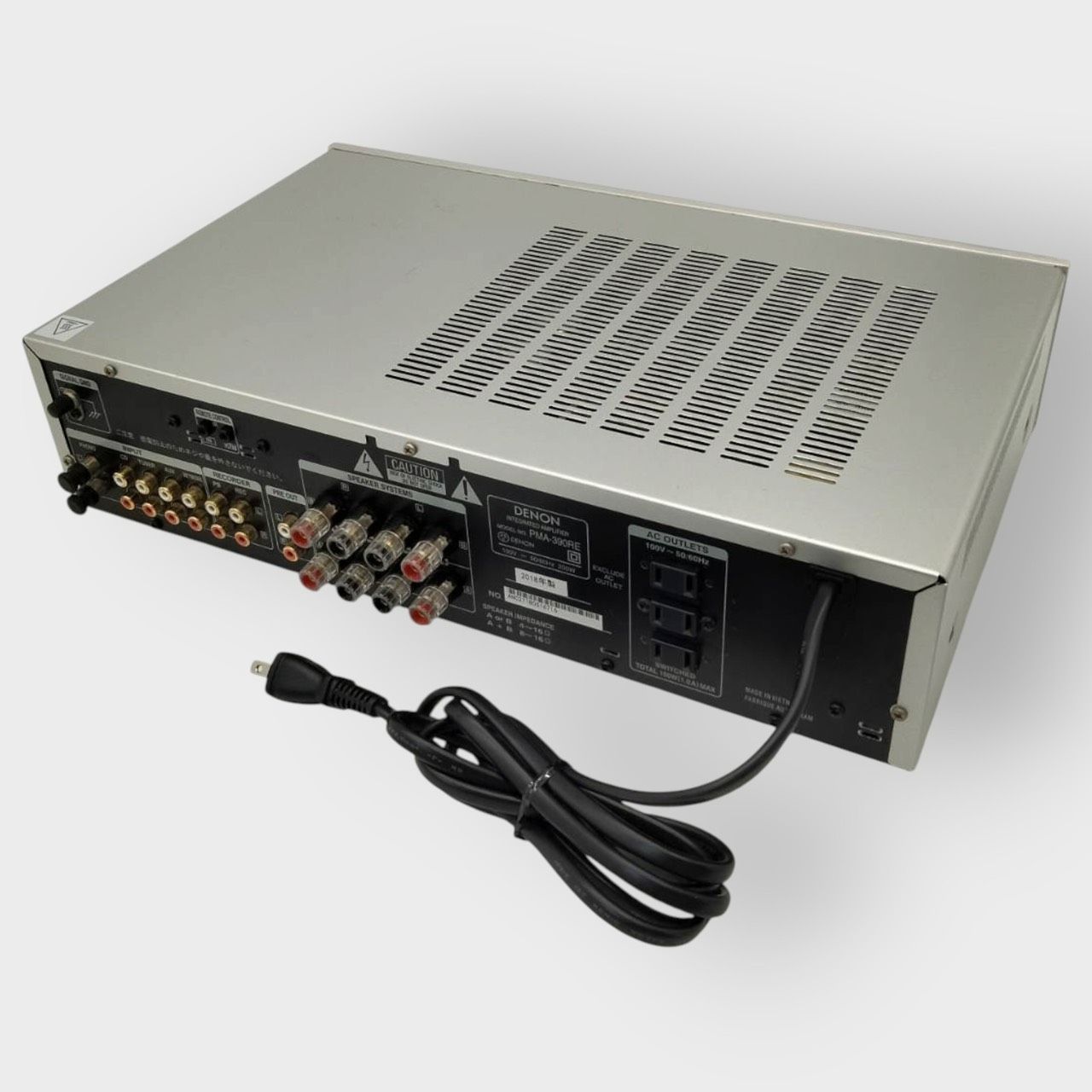 デノン Denon プリメインアンプ プレミアムシルバー PMA-600NESP