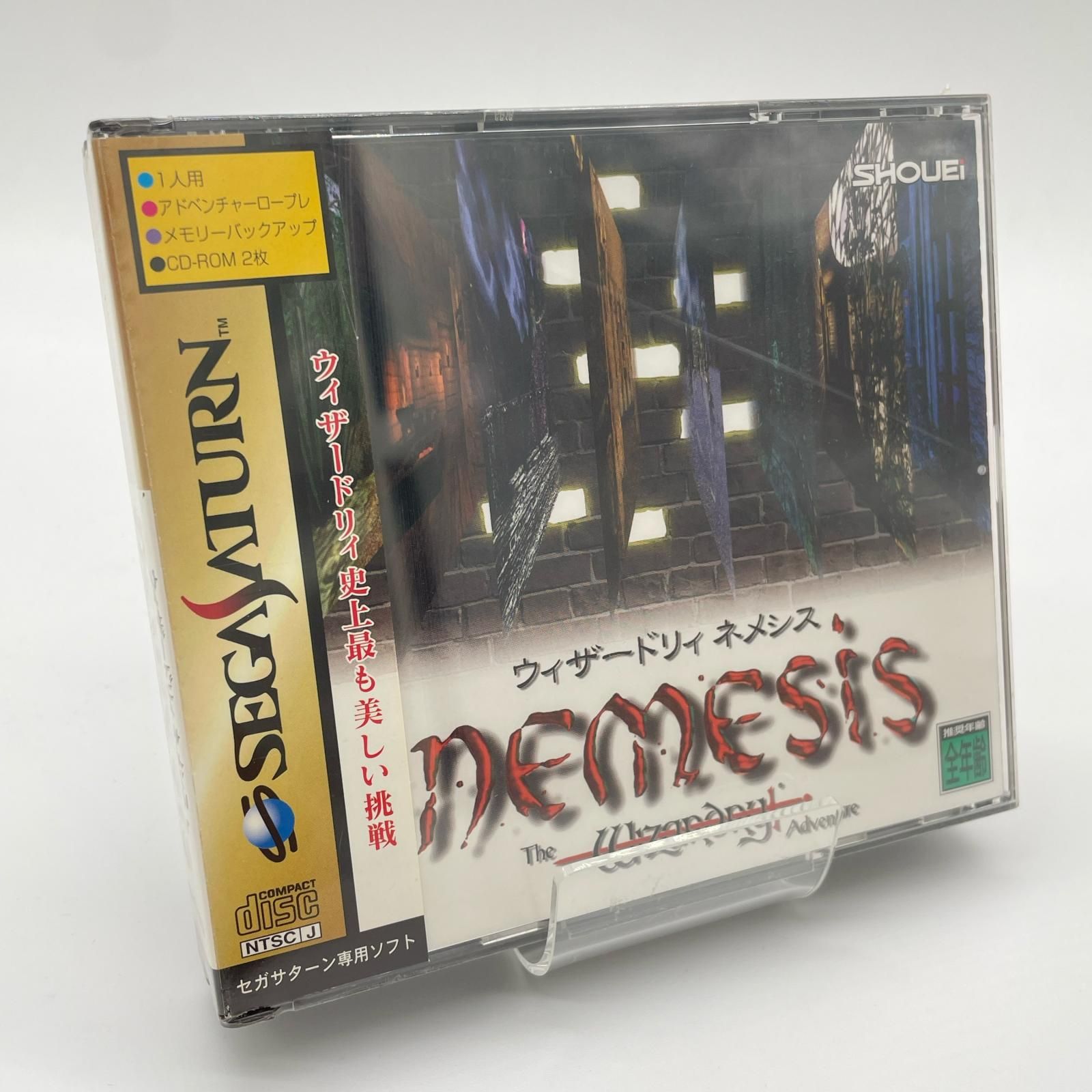 尾張小牧店】 ゲームソフト セガサターン／未開封・シュリンク付き