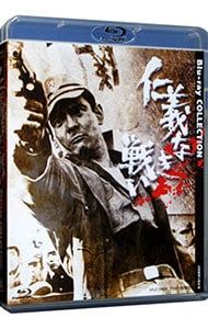 Blu-ray／仁義なき戦い Blu-ray COLLECTION