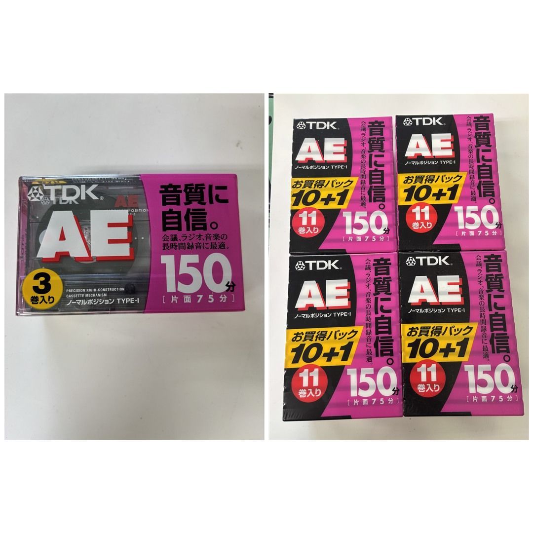 【未開封・計47本】TDK AE 150 カセットテープ ノーマルポジション TYPE I 150分 11巻パック×4＋3巻パック×1 長時間録音