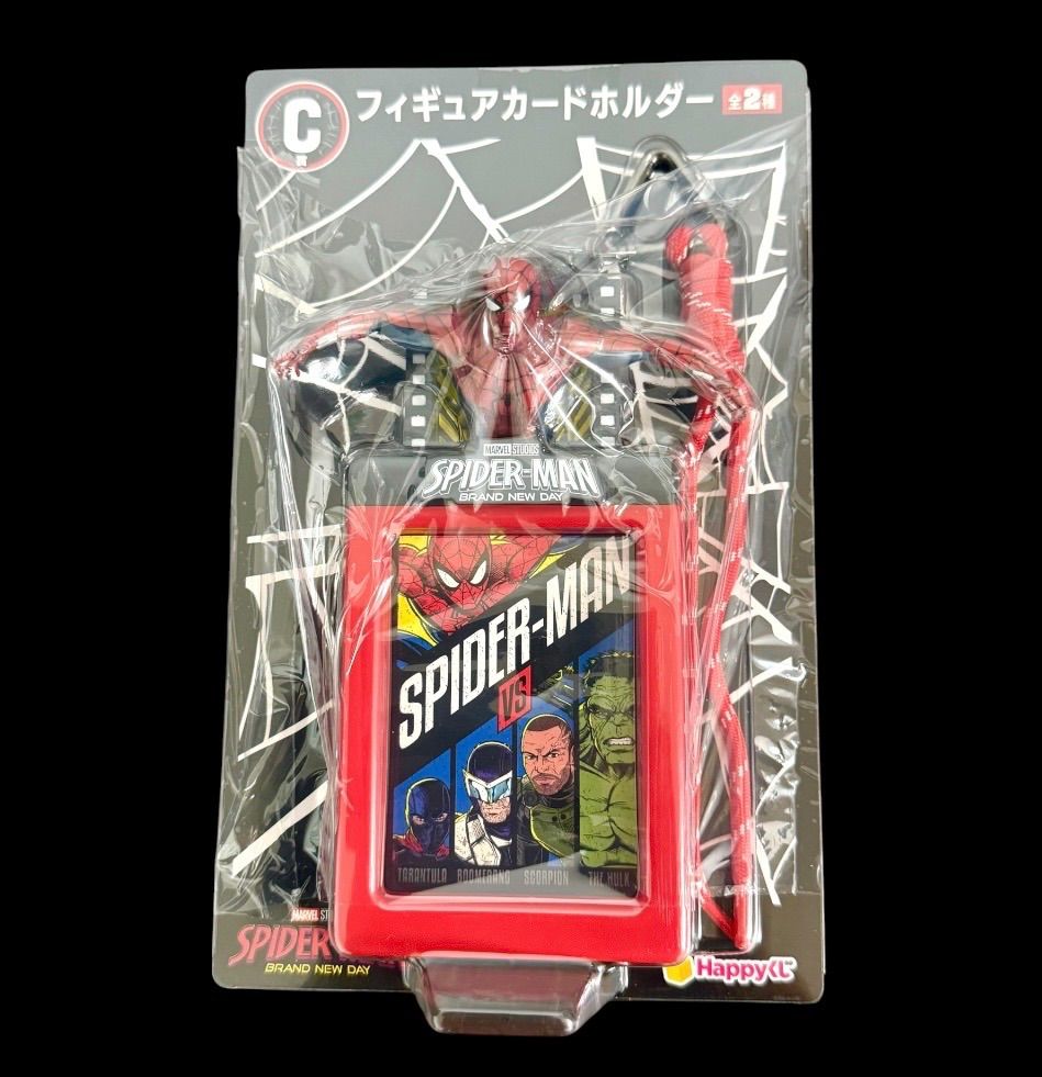 Happyくじ MARVEL スパイダーマン C賞 フィギュアカードホルダー