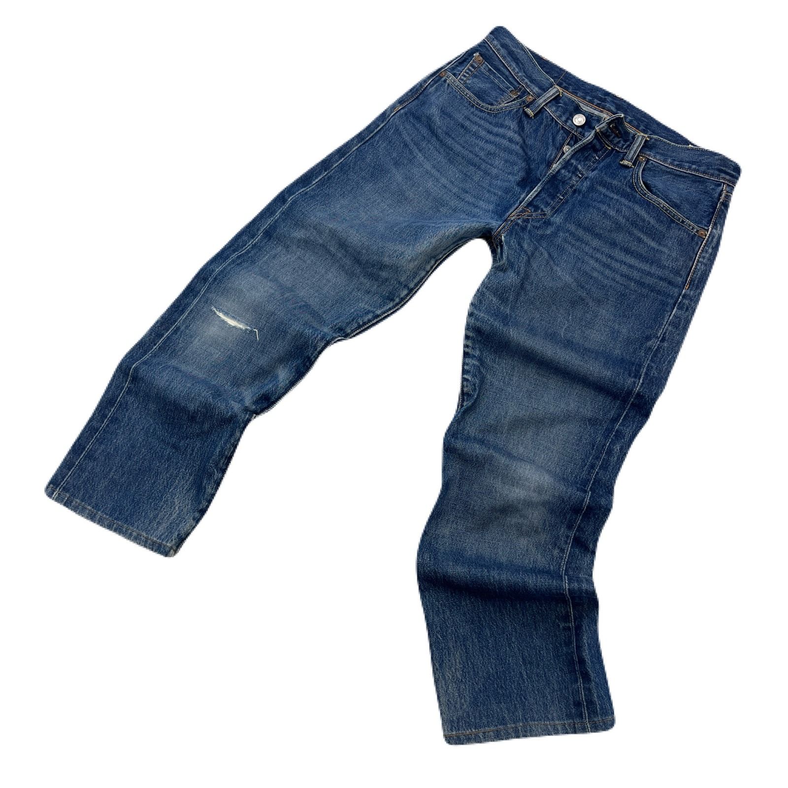 リーバイス Levi's 501 デニムパンツ メンズ W30 ストレート ブルー コーンデニム USA製 ホワイトオーク ボタンフライ ダメージ ジーンズ 7,485円