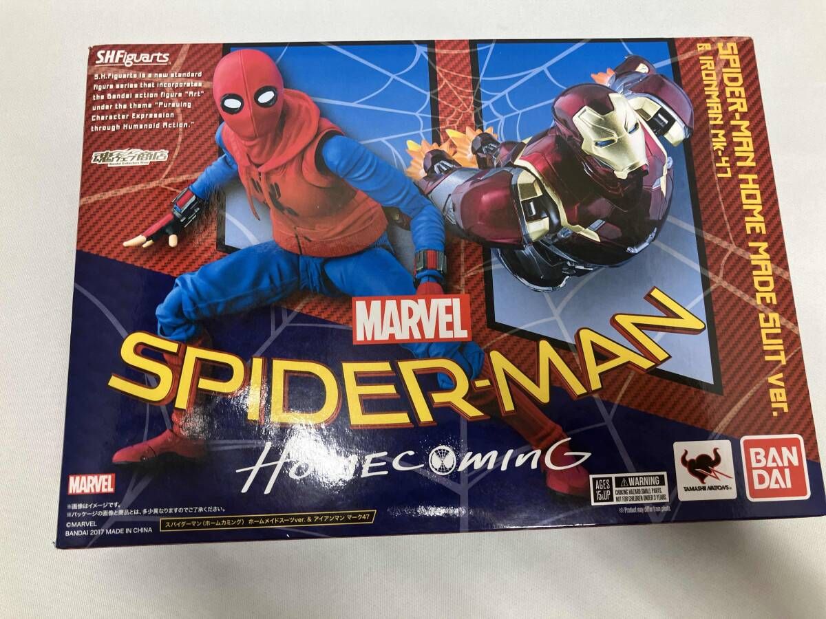 S.H.Figuarts スパイダｰマン　ホｰムメイドスｰツver.&アイアンマン マｰク47 魂ウェブ商店限定 スパイダｰマン:ホｰムカミング