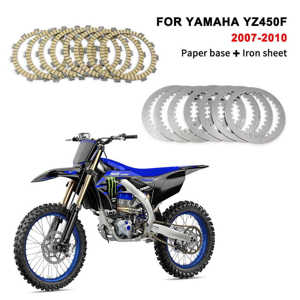 ヤマハ YZ450F/YZ450FX 用 クラッチディスクプレートキット 2007-2018