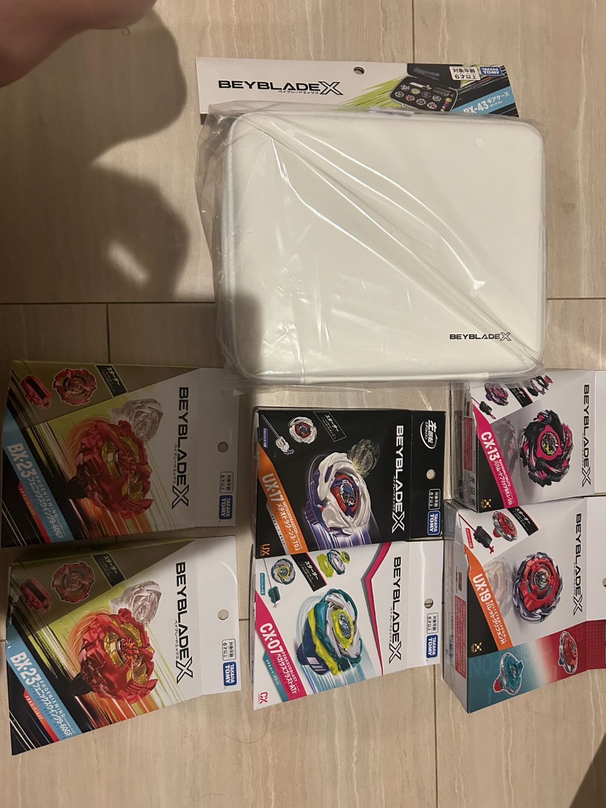 BEYBLADE X UX-19/CX-13/CX-07/UX-17/BX-23×2セット/BX-43 ギアケース　まとめうりセット