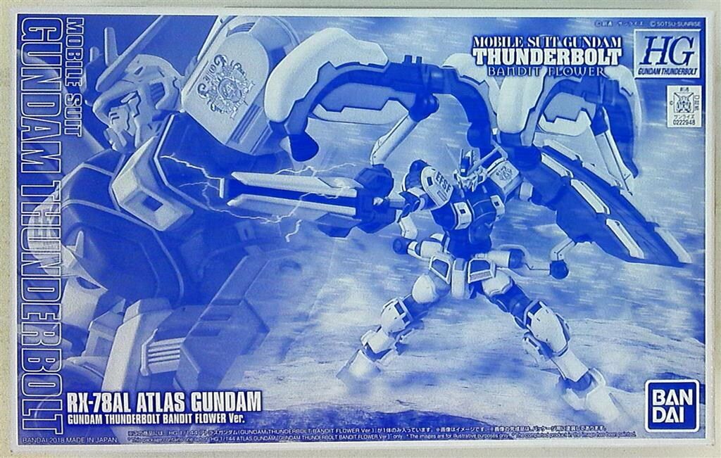 バンダイ HG アトラスガンダム (GUNDAM THUNDERBOLT BANDIT FLOWER Ver.) 1/144