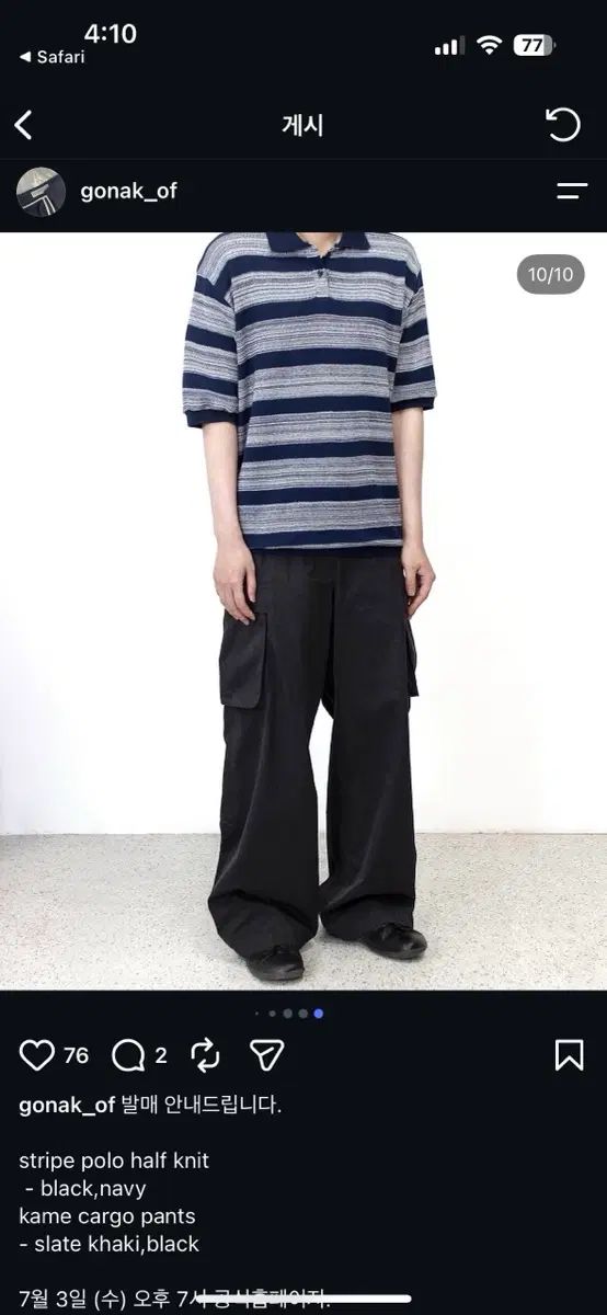 あんスタ カーゴパンツ カーゴパンツ カメ カーゴパンツ ブラック サイズ 3