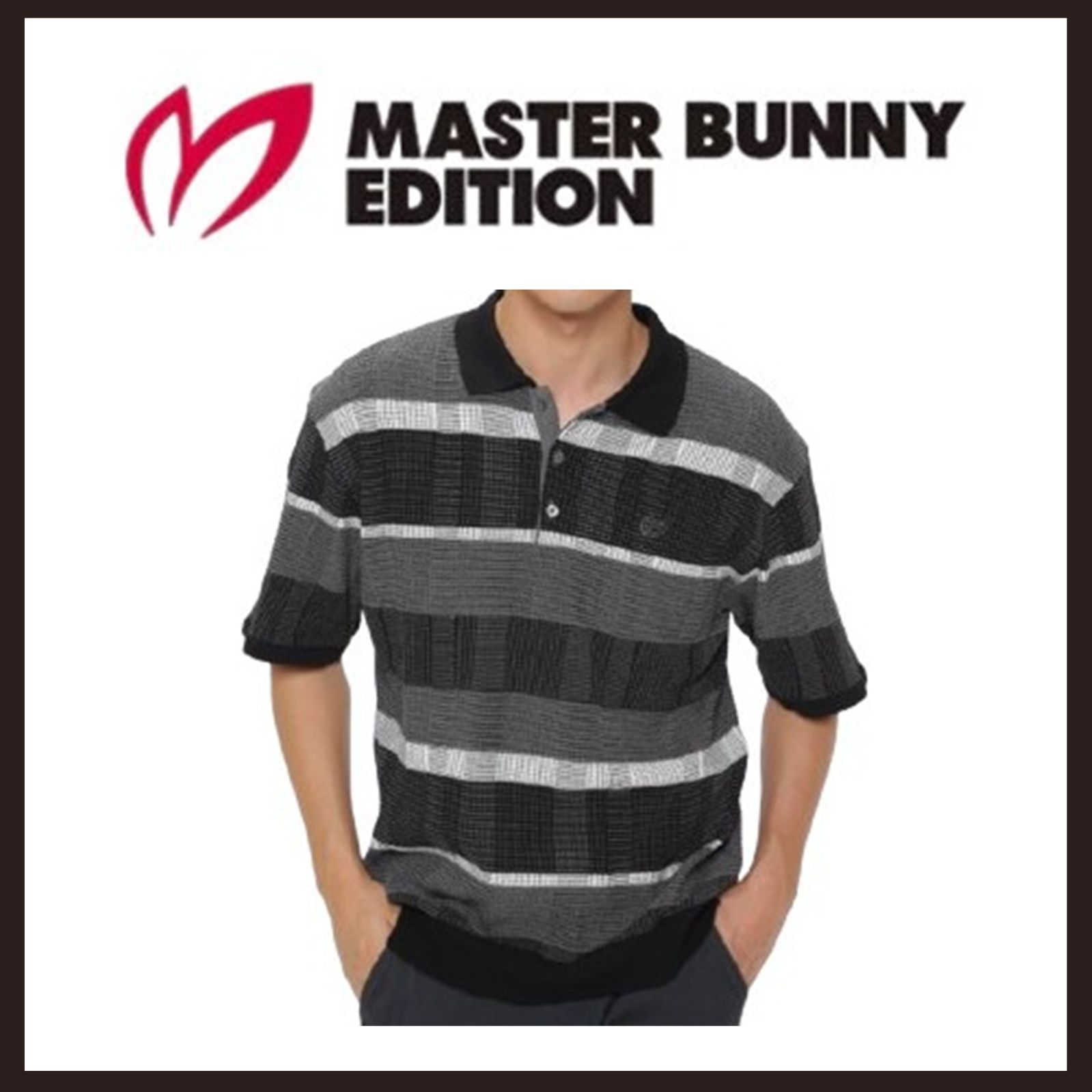 新品未使用　MASTER BUNNY EDITION(マスターバニーエディション)　ボーダー柄 ニットポロシャツ　4　グレー系