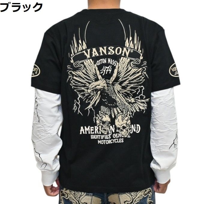 バンソン VANSON NVLT-2608 ブラック色 フェイク 袖 長袖Ｔシャツ ロンＴ フライングイーグル ふくれジャガード切替 バイカー トップス メンズ nvlt-2608