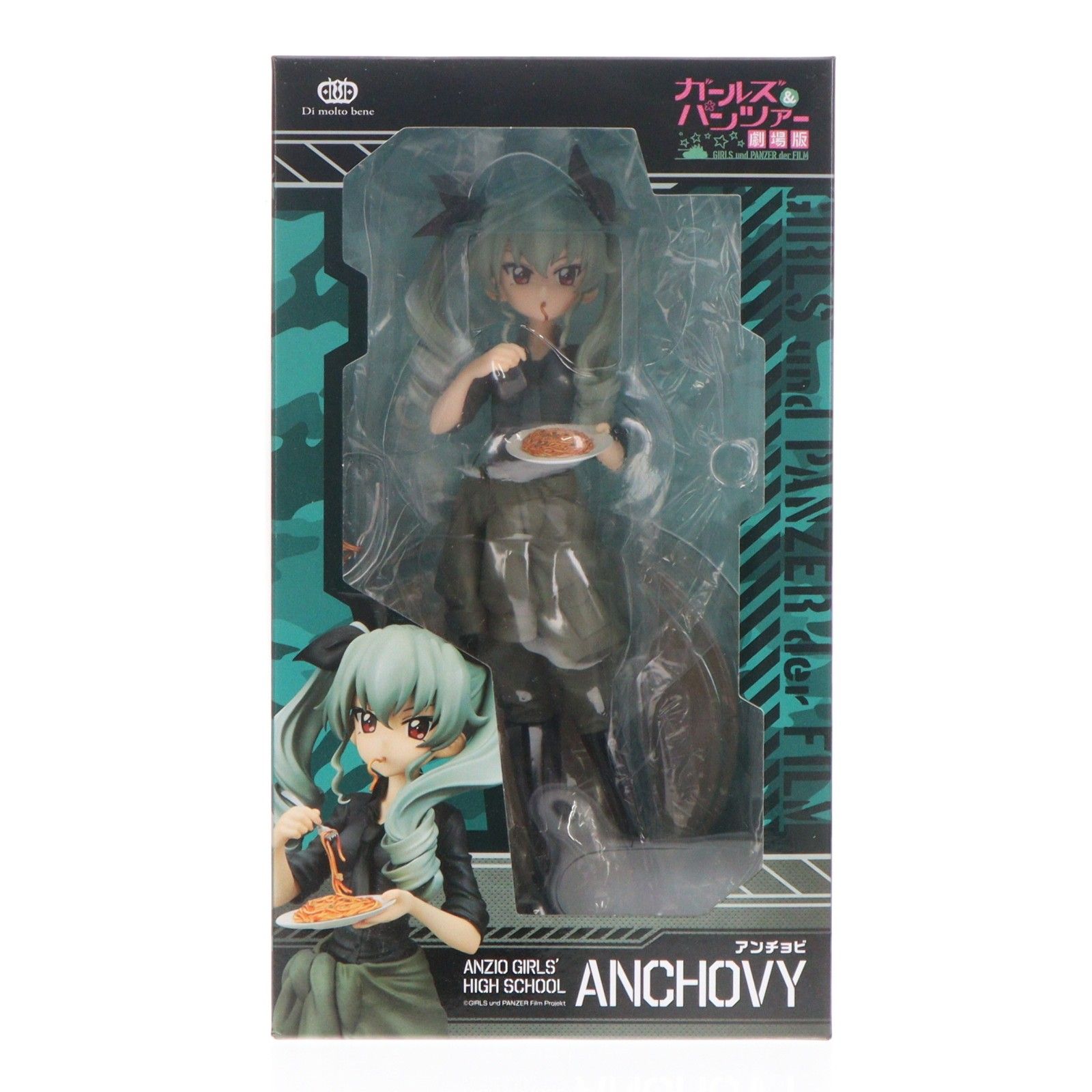 アンチョビ ガールズ&パンツァー 劇場版 1/7 完成品 フィギュア ディ・モールト ベネ