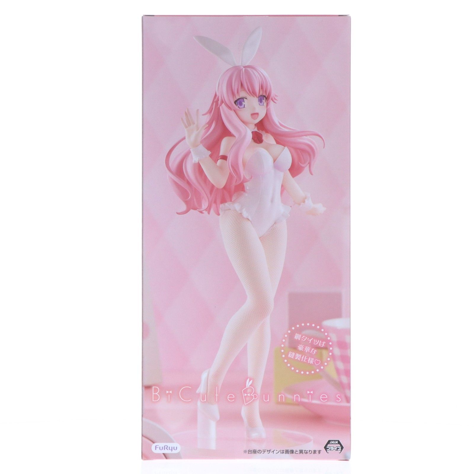 姫路瑞希(ひめじみずき) バカとテストと召喚獣 BiCute Bunnies Figure