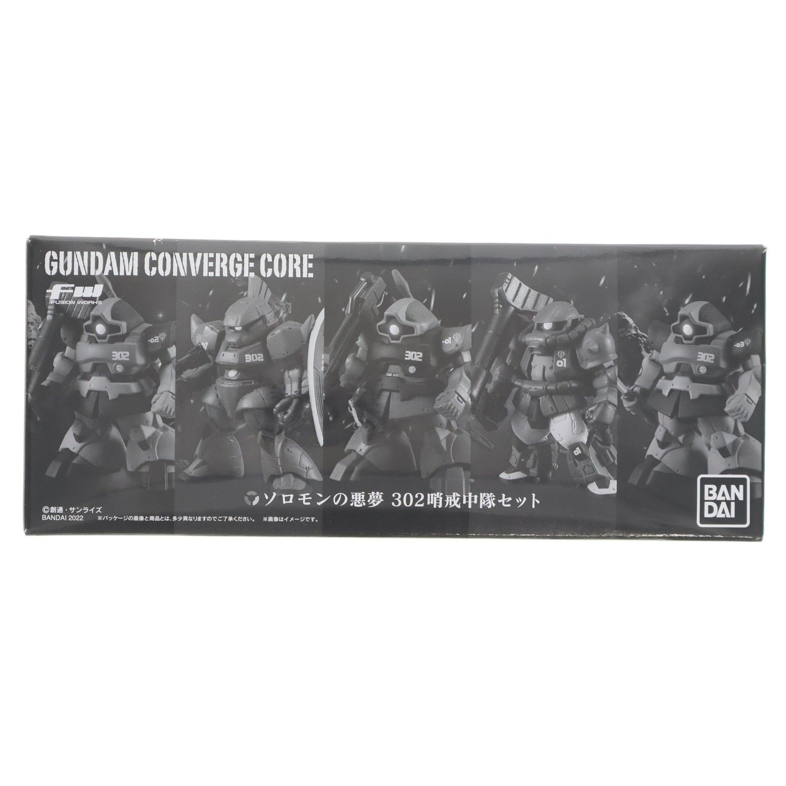 (Food Toy) Premium Bandai Limited FW GUNDAM CONVERGE (Gundam Converge) CORE Solomon's Nightmare 302 Patrol Company Set Mobile Suit Gundam 0083 STARDUST MEMORY (Stardust Memory) Figure Bandai