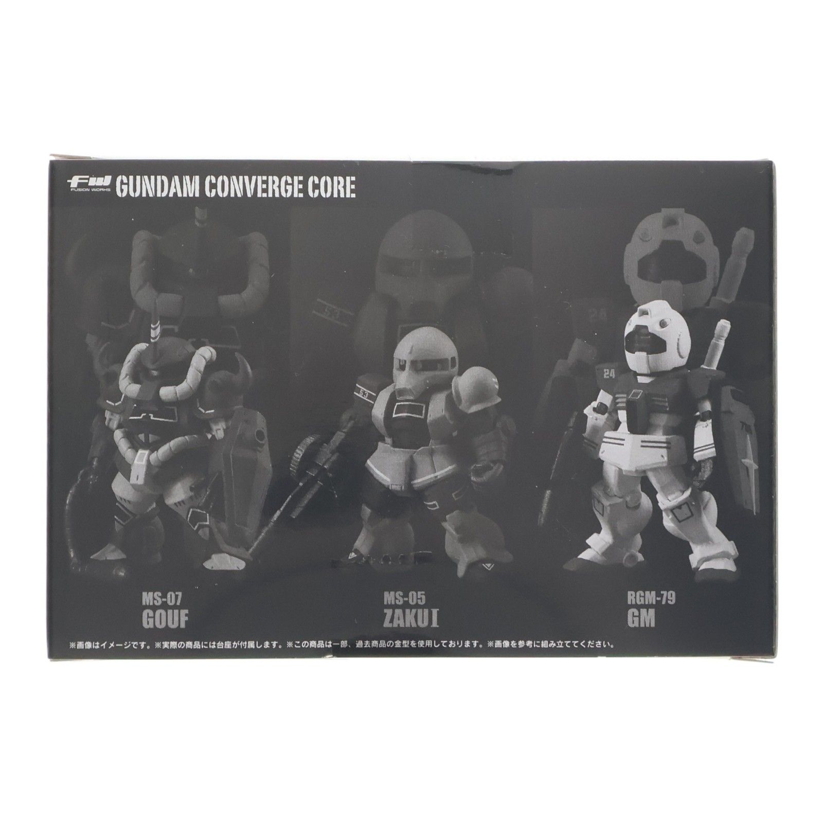 食玩) プレミアムバンダイ限定 FW GUNDAM CONVERGE(ガンダムコンバージ