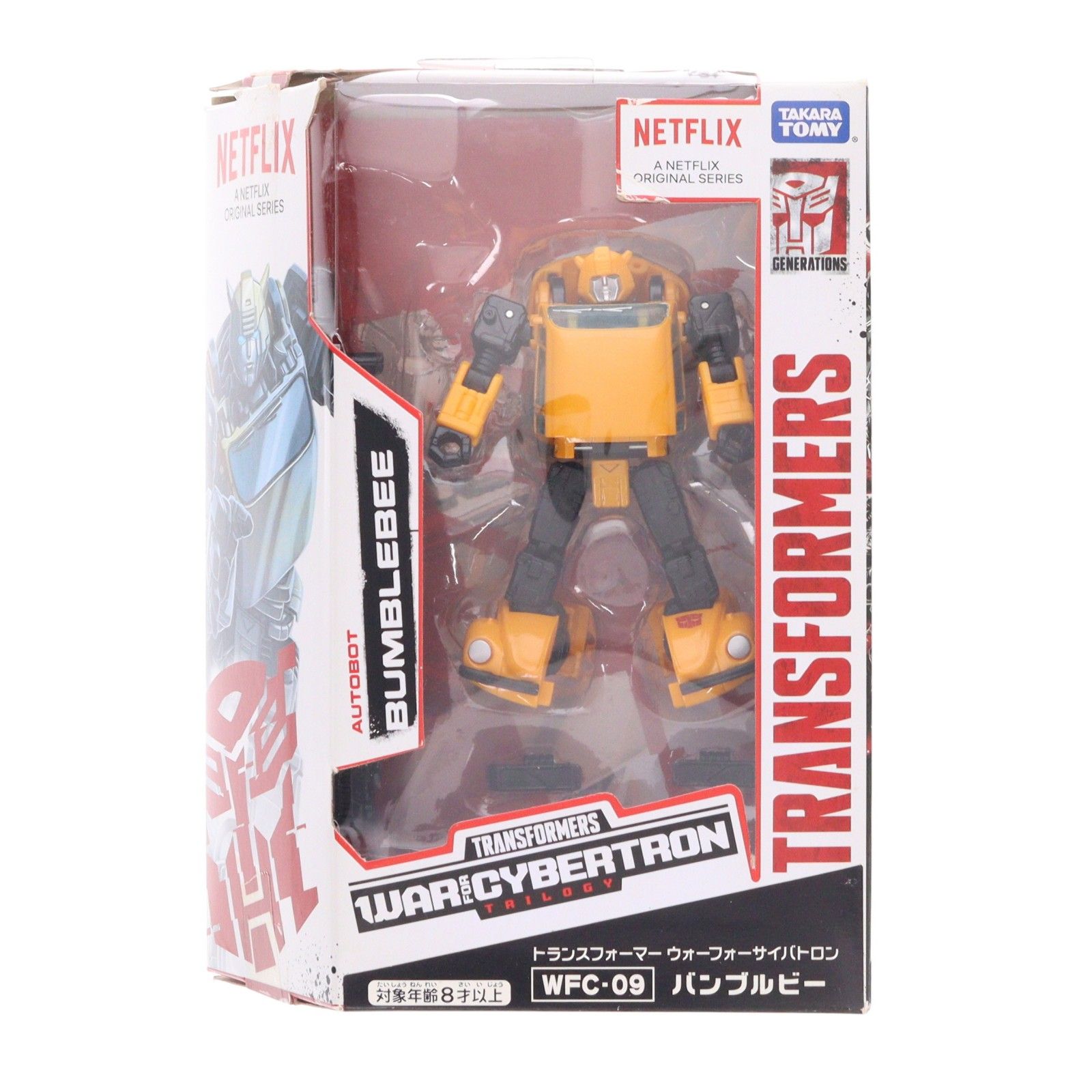 トランスフォーマー ウォーフォーサイバトロン WFC-09 バンブルビー 完成トイ タカラトミー