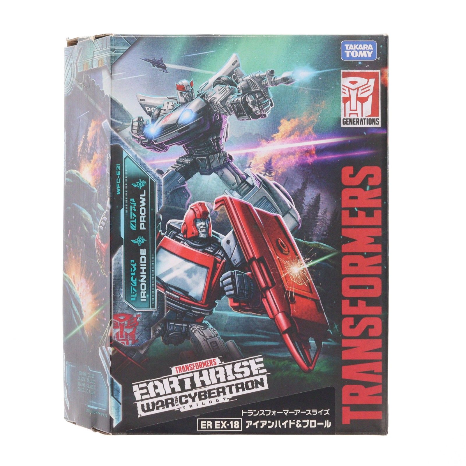 タカラトミーモール限定 トランスフォーマー アースライズ ER EX-18