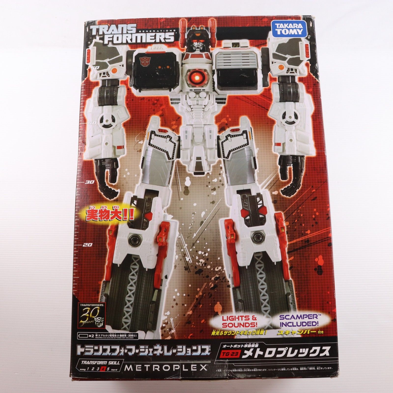 トランスフォーマー ジェネレーションズ TG-23 メトロプレックス 完成トイ タカラトミー 22,288円