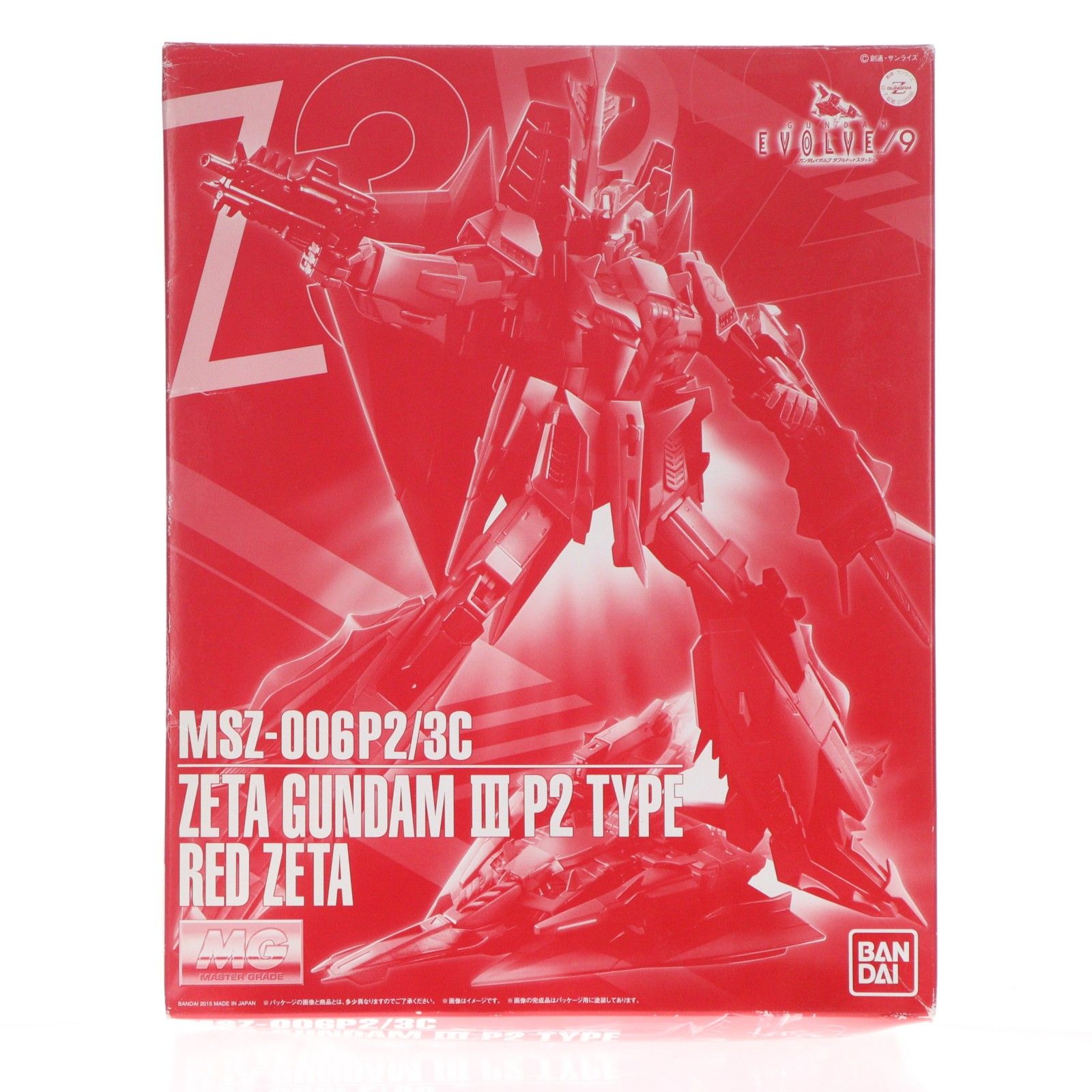 プレミアムバンダイ限定 MG 1/100 MSZ-006P2/3C ゼータガンダム3号機P2型 レッド・ゼータ GUNDAM EVOLVE(ガンダム イボルヴ) プラモデル(0195686) バンダイ 13,644円