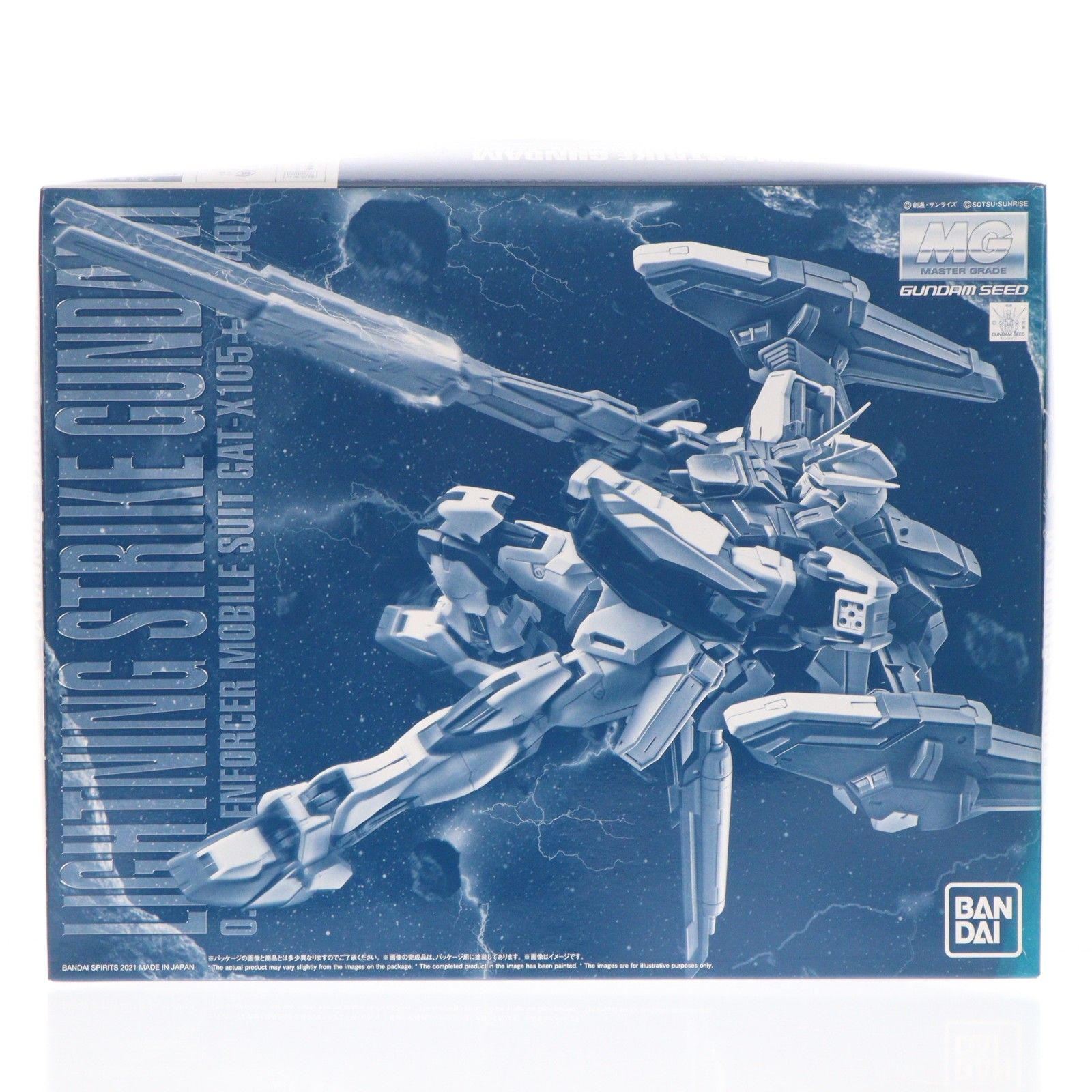 プレミアムバンダイ限定 MG 1/100 ライトニングストライクガンダム Ver