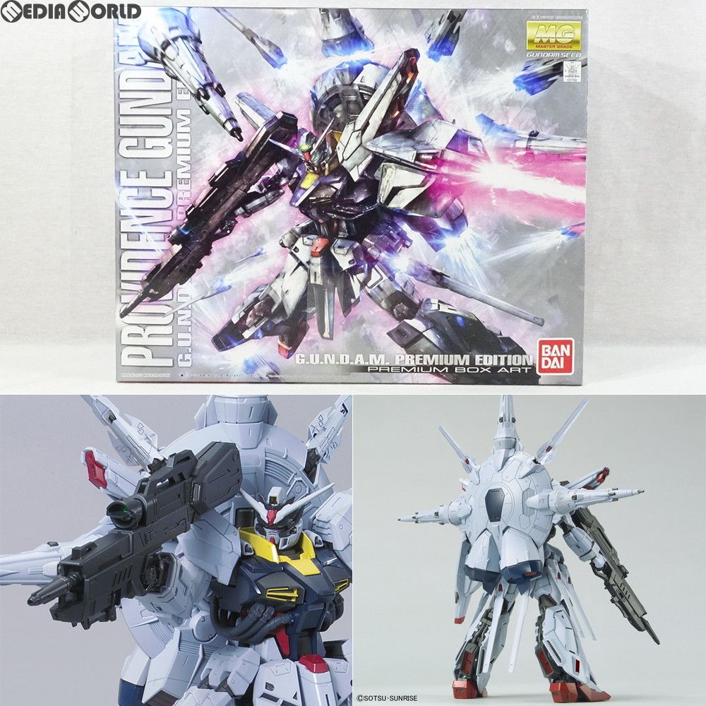 MG 1/100 ZGMF-X13A プロヴィデンスガンダム G.U.N.D.A.M.プレミアムエディション 初回限定パッケージ版 機動戦士ガンダムSEED(シード) プラモデル(0217166) バンダイ