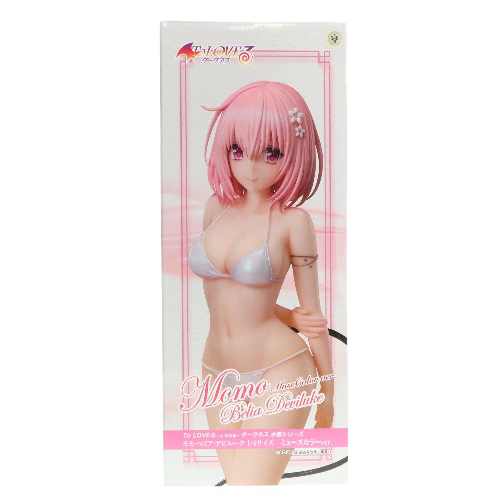 モモ・べリア・デビルーク ミューズカラーver. To LOVEる-とらぶる- ダークネス 水着シリーズ 1/4 完成品 フィギュア ユニオンクリエイティブ