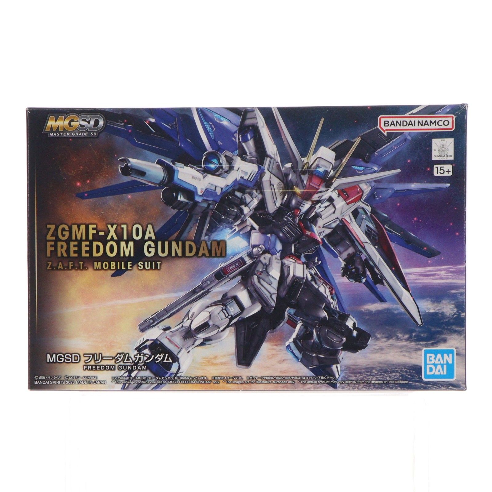 (再販) MGSD フリーダムガンダム 機動戦士ガンダムSEED(シード) プラモデル(5064257) バンダイスピリッツ