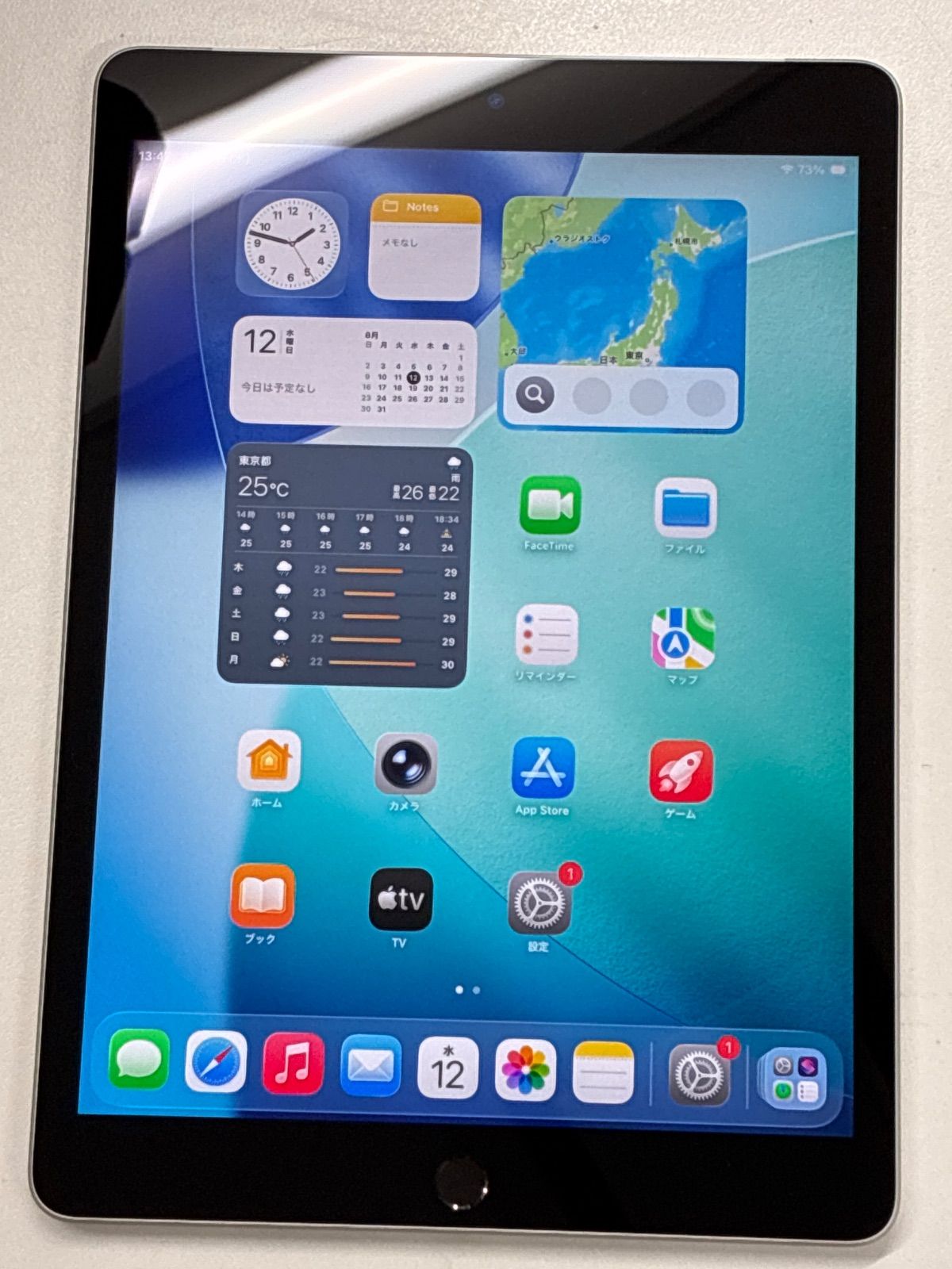 美品 Apple iPad 第9世代 64GB Wi-Fi+Cellular MK493J/A A2604