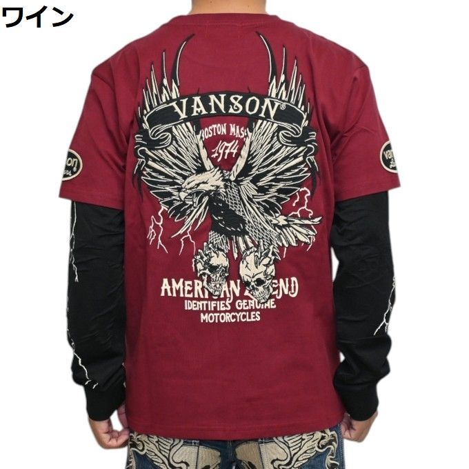 バンソン VANSON NVLT-2608 ワイン色 フェイク 袖 長袖Ｔシャツ ロンＴ フライングイーグル ふくれジャガード切替 バイカー トップス メンズ nvlt-2608