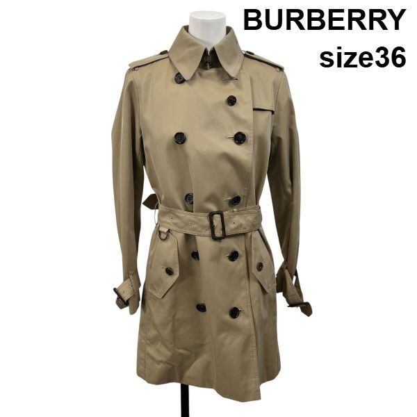 ◇ バーバリー BURBERRY トレンチ-trenchコート ナガソデ スタンド色彩